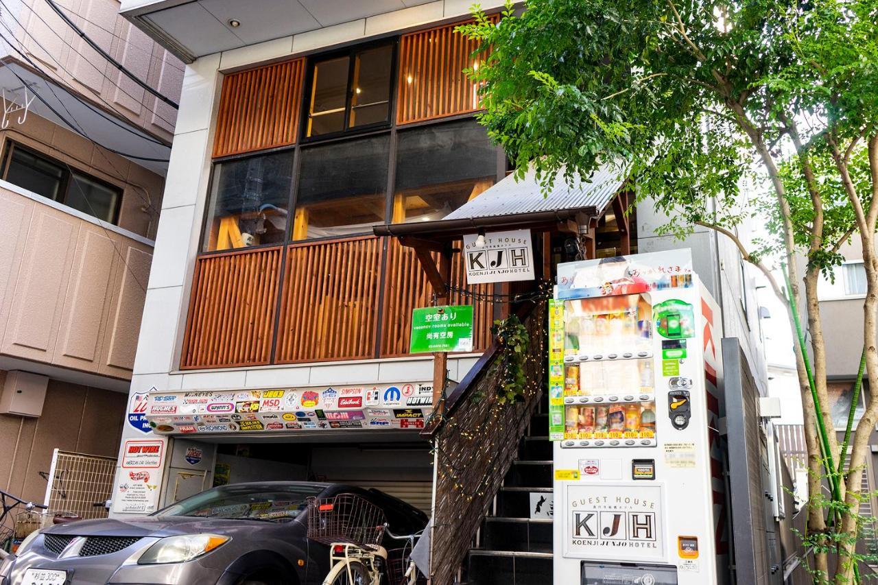 ゲストハウス高円寺純情ホテル -Guest House Koenji Junjo Hotel- Tokio Exterior foto