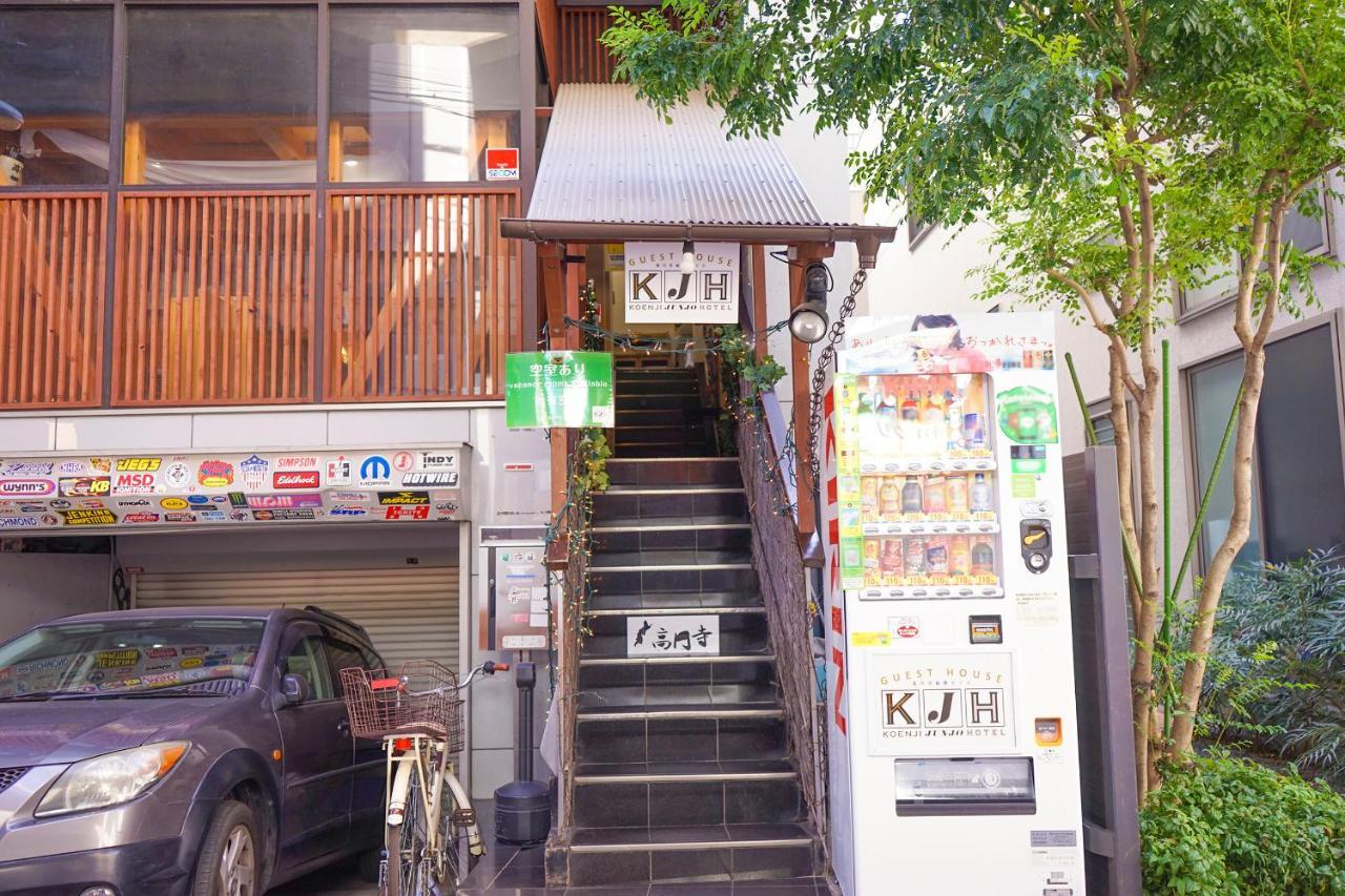 ゲストハウス高円寺純情ホテル -Guest House Koenji Junjo Hotel- Tokio Exterior foto